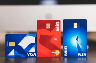 Сравнение Visa, Mastercard и МИР: ключевые различия и что выбрать в вашей ситуации